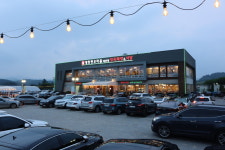 평창한우마을 대관령점