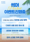 암사골프아카데미