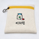 니들앤쏘잉