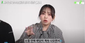 SYNC보컬발성클래스