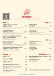 HAMer 햄어