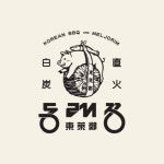 동래정 양주옥정신도시점