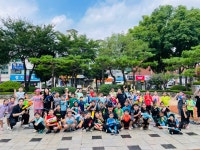 용인대호랑이태권도