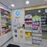 든든온누리약국