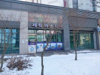 세탁마스터