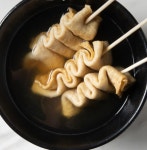 고가네떡볶이
