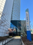 서울고용복지플러스센터