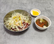 옛날손만두