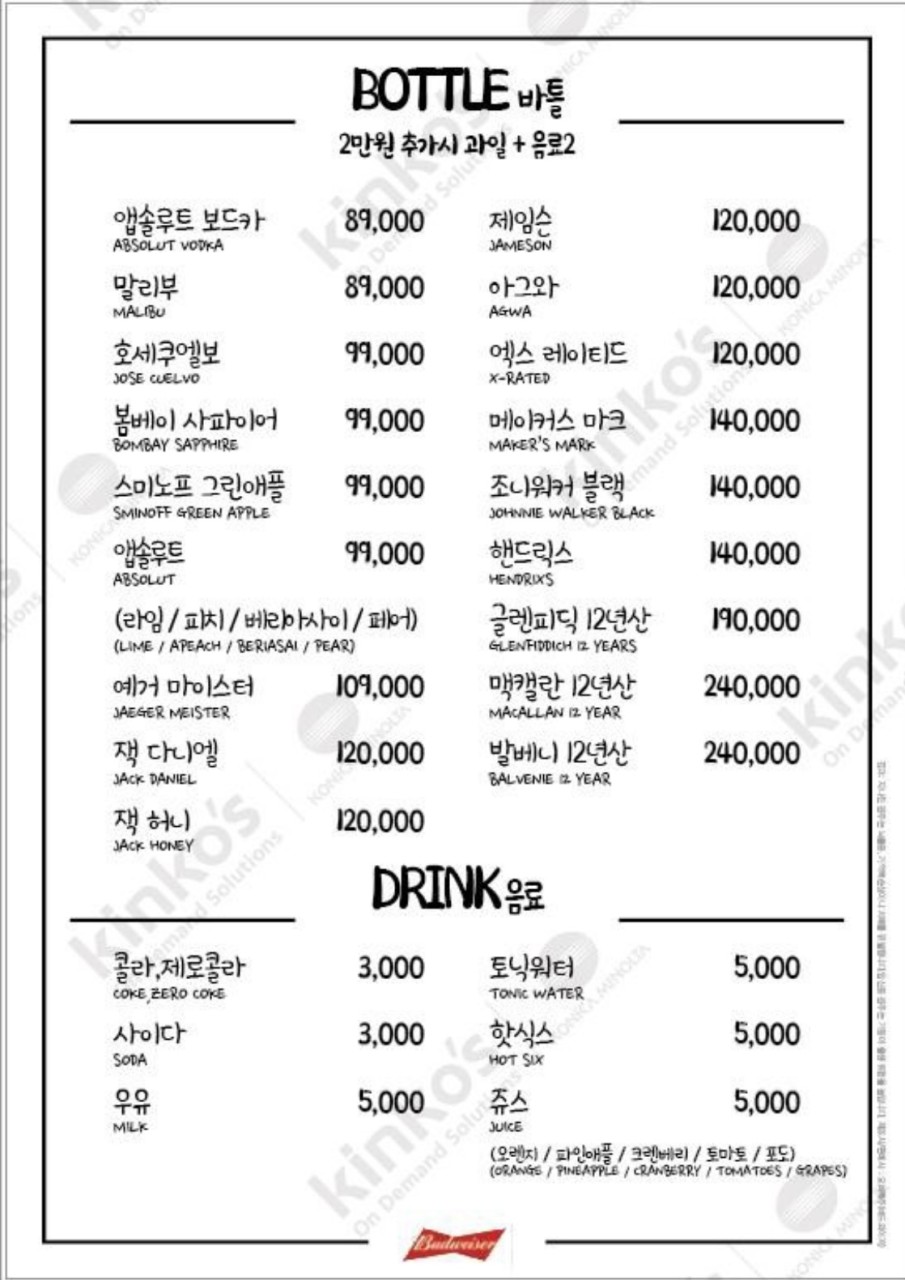 제이케이스포츠 이미지