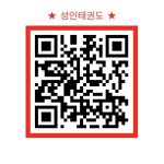 경희대화랑태권도장