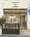 리리디라디독
