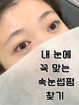 우아살롱뷰티