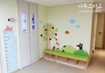 베이비캐슬어린이집