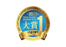 샤브20 구미형곡점