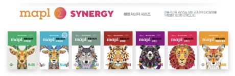 김민석 마플수학영어입시학원