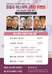 맑음유에스테틱
