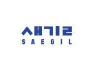 새길