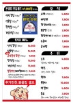 돈돼지