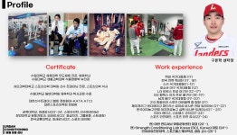 어반 컨디셔닝:맞춤운동센터