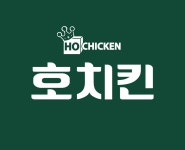 호치킨 고잔1호점