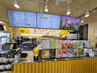 메가MGC커피 영암현대삼호점