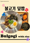패스트리디오션뷰