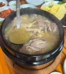 여울목