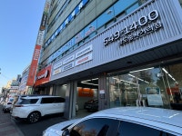 한국타이어 티스테이션 상도중사거리점