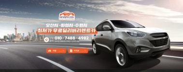 제이카