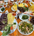 여울목