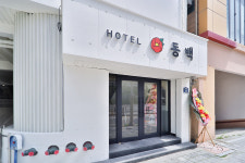 동백호텔 해운대점