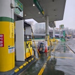 S-OIL 신김포농협주유소