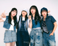 아이네오 스튜디오