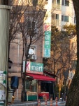 케이마트 강남점