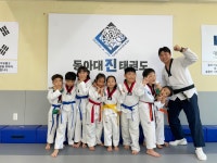 동아대진태권도