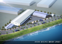 디엔아이로지스틱스