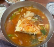 해양식당