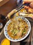 반프안