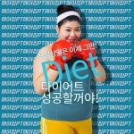 해야짐PT
