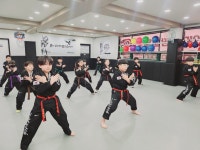 이루다체육관