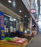 말바우갈비