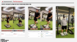 어반 컨디셔닝:맞춤운동센터