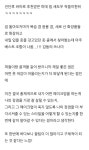 하우투컬러이미지 퍼스널컬러&골격체형진단