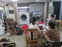 두레포장이사협동조합