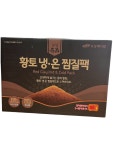 조은의료기