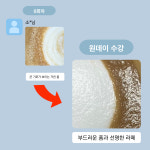 커피의전설바리스타학원 논산 본점