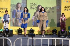 동두천시FACE모델협회