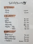 서린헤어