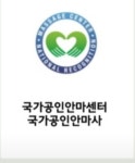 정민안마센터