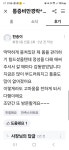 김나윤 피부샵